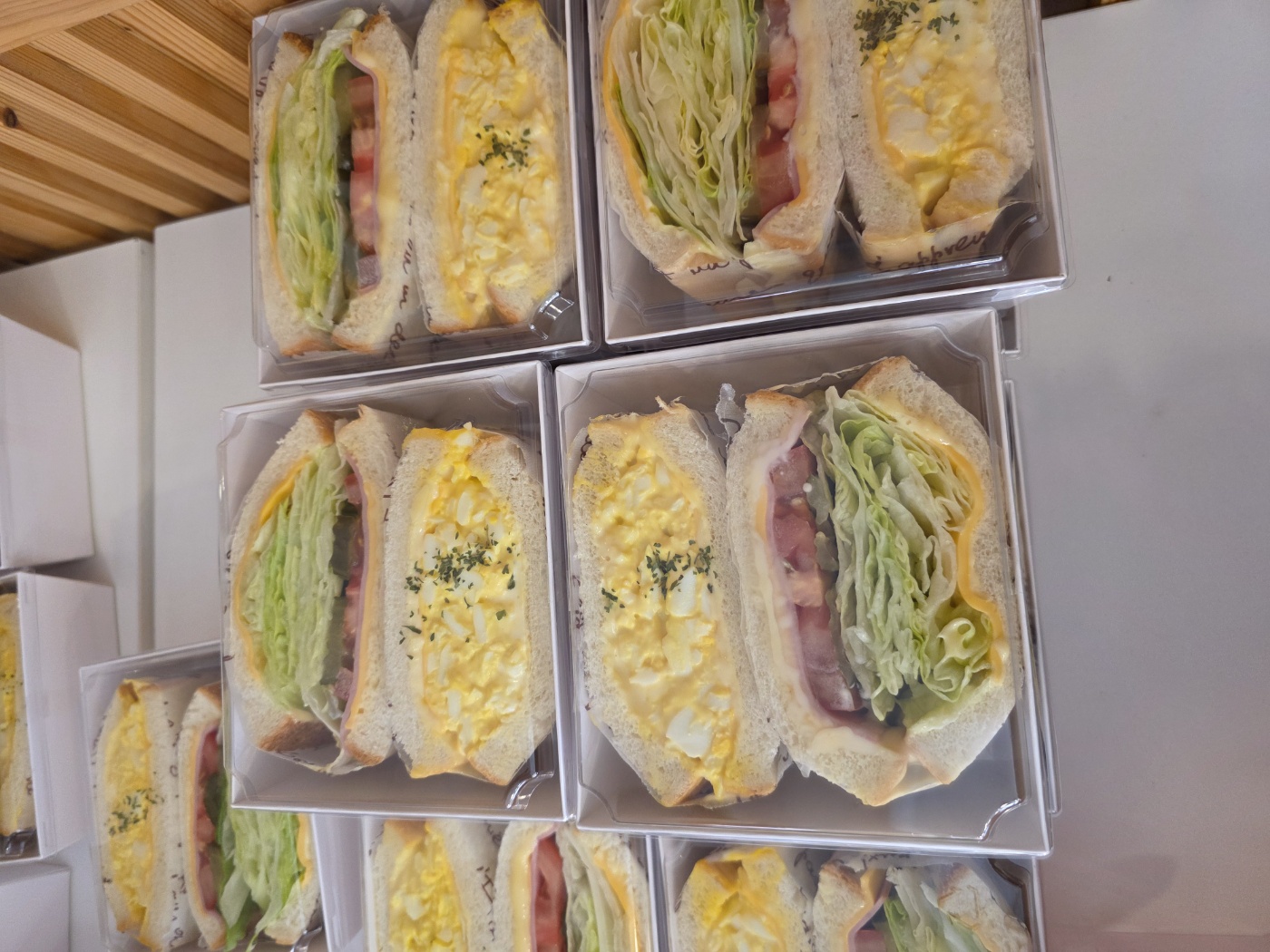 안전체험관